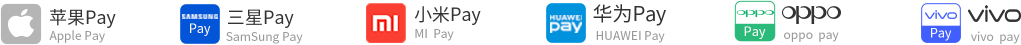 立刷上网宝POS机合作APP